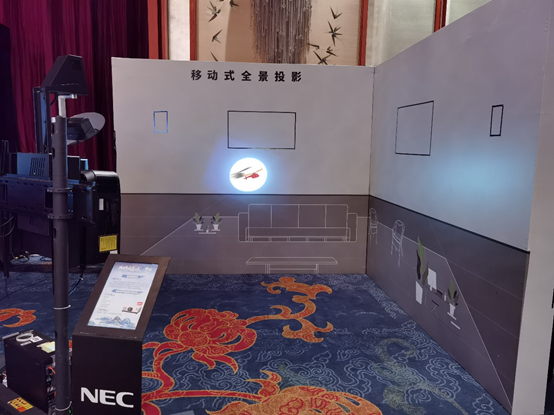 ɽocЇ NEC̙CƷƏVվʢĻ