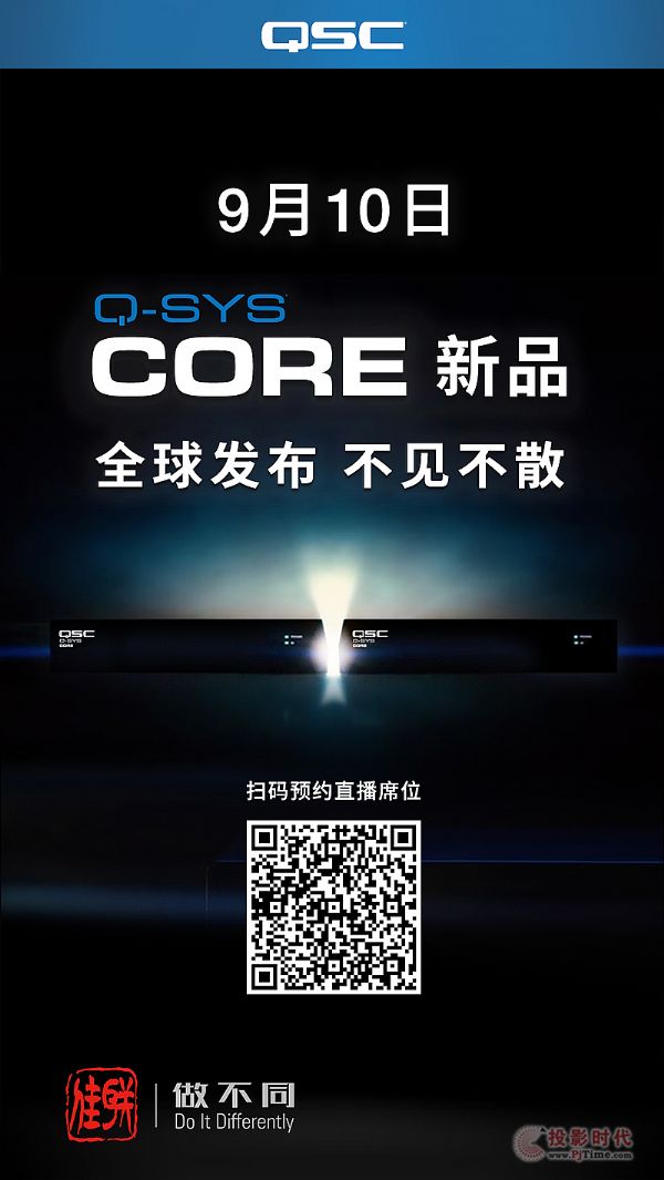 QSC Core̎Ʒl(f)(hu)_