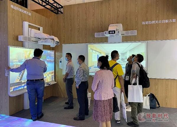 未來已來：投影走向全智能的新時代