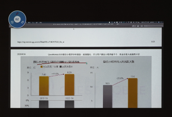 明基智能商務E530，一臺邊投屏邊上網的高亮投影機