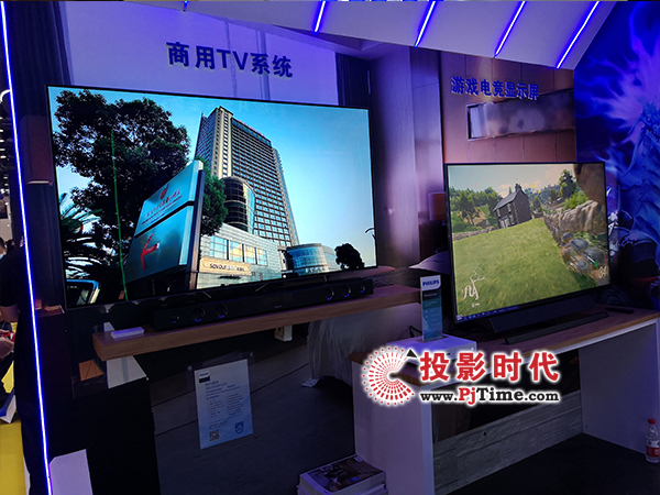 IFC:飛利浦商顯全方位展示,完美綻放