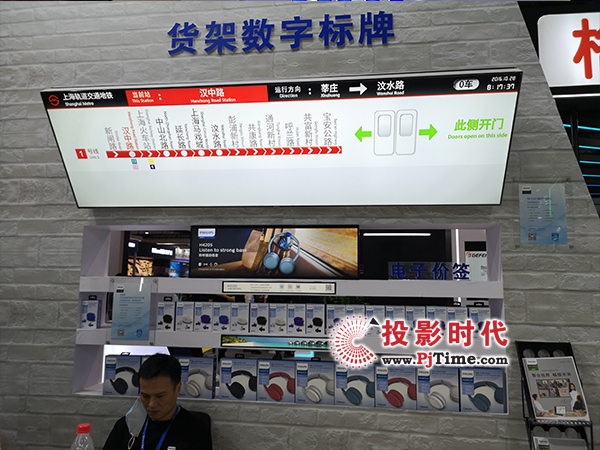 IFC:飛利浦商顯全方位展示,完美綻放