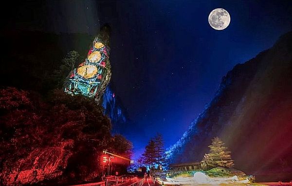 科視Christie 投影機照亮大型行浸式山水夜游《夢境光霧山》