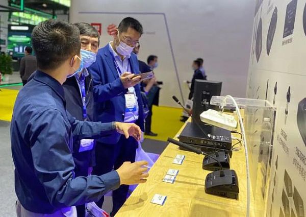 ​Infocomm China 2020F׌h܅fͨoޡ