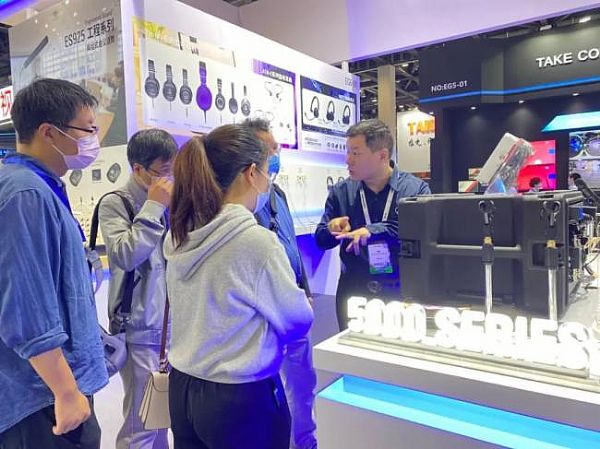 ​Infocomm China 2020F׌h܅fͨoޡ