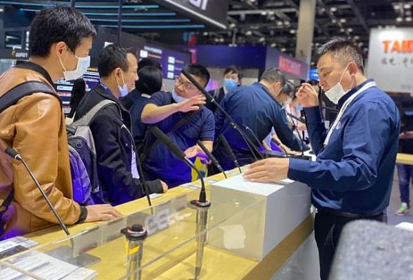 ​Infocomm China 2020F׌h܅fͨoޡ
