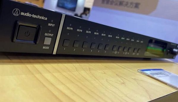 ​Infocomm China 2020F׌h܅fͨoޡ
