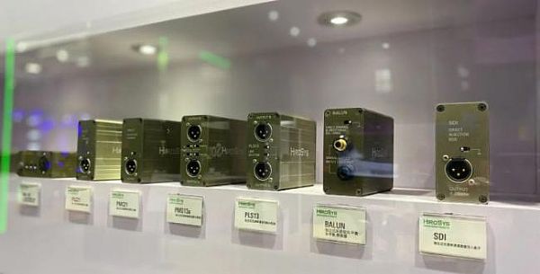 ​Infocomm China 2020F׌h܅fͨoޡ