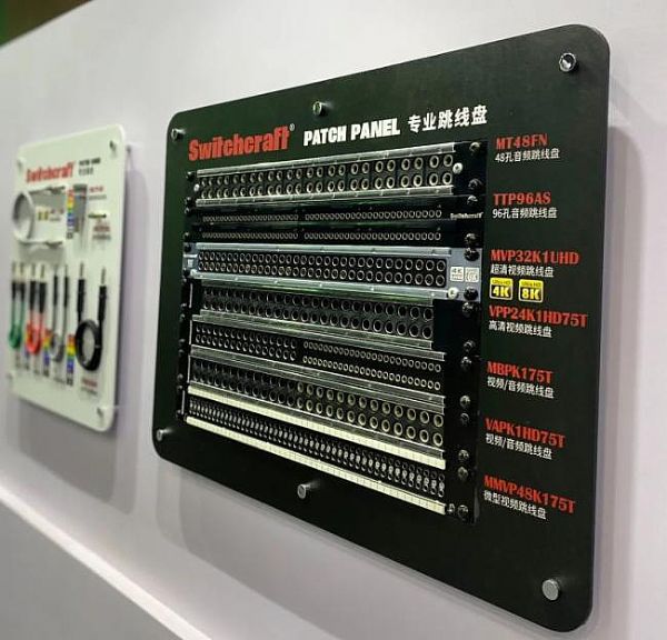 ​Infocomm China 2020F׌h܅fͨoޡ