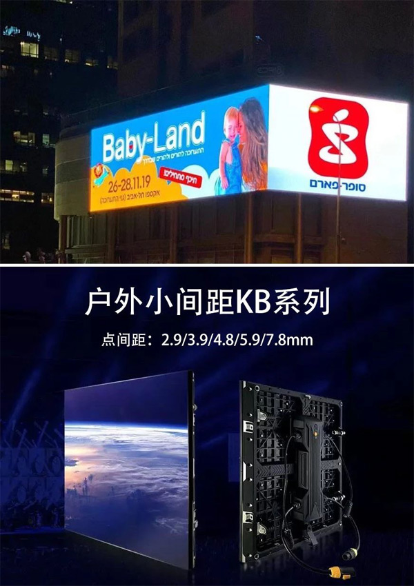 喜訊！麗晶光電榮獲第七屆LED首創獎