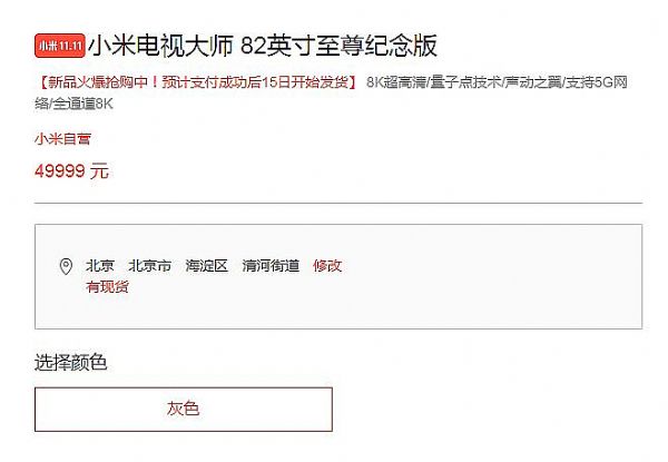 5Gˣҕx롱߀жh(yun)