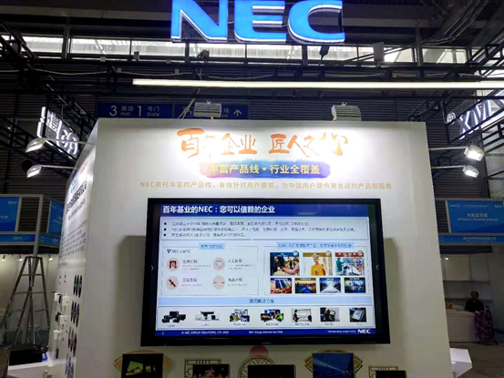 NEC{߽  ʽ硱@Gȫ