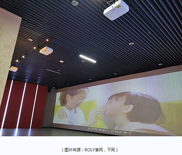 觸底反彈的機遇，2021年投影業(yè)10大猜想
