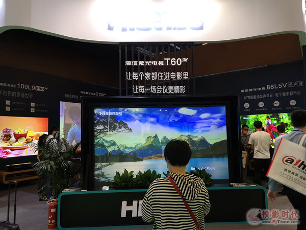 新舊對決，2020年投影行業10大事件解析