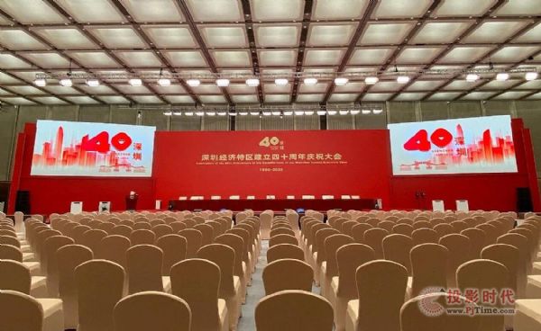 ȱPc2020ǻەh䰸