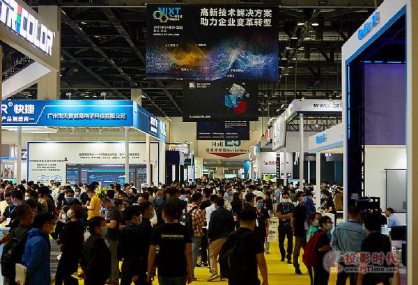 全新AI驅動的線上營銷平臺 – GoVIRTUAL 開創下一代展會新范例