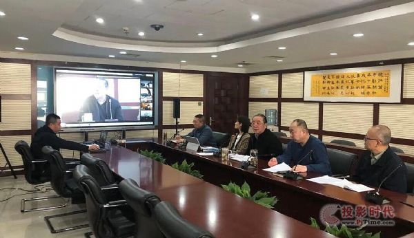 CETA召開深圳音視頻展專業(yè)觀眾邀約工作會議