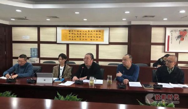 CETA召開深圳音視頻展專業(yè)觀眾邀約工作會議