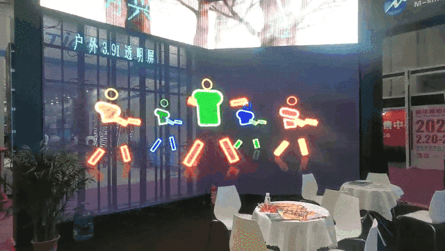 LED CHINA 2021和國際音視頻集成展昨天開展了！火爆現(xiàn)場，建議親自前來感受！