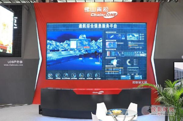 佛山青松攜眾多LED產(chǎn)品震撼亮相2021年LED CHINA展