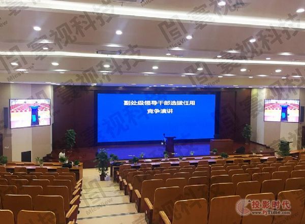 【案例賞析】MicsView成功助力浙江省人民檢察院多媒體會議建設(shè)