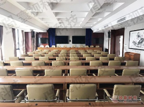 【案例賞析】MicsView成功助力浙江省人民檢察院多媒體會議建設(shè)