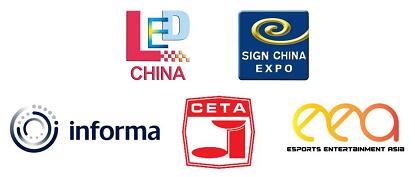 LED CHINA 2021AMĻ2022^mP𺽣