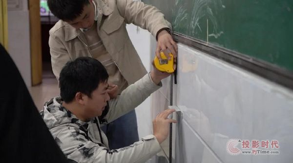 東方中原公益行走進車民小學 捐贈電子白板和投影機