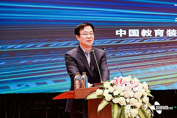 大數據+AI雙輪驅動新時代教育創新高峰論壇圓滿落幕