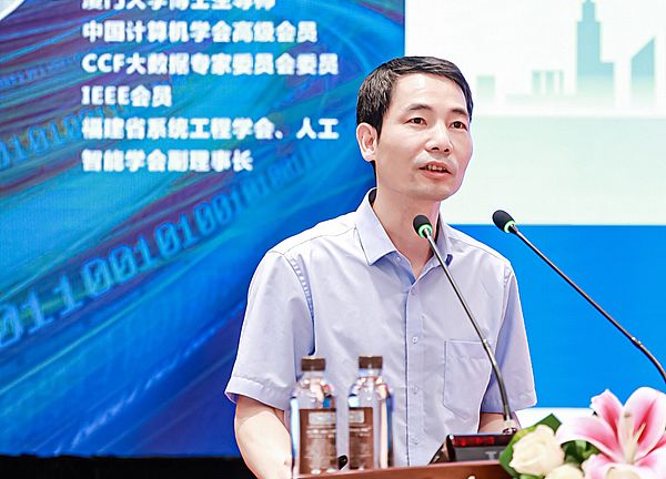 大數據+AI雙輪驅動新時代教育創新高峰論壇圓滿落幕