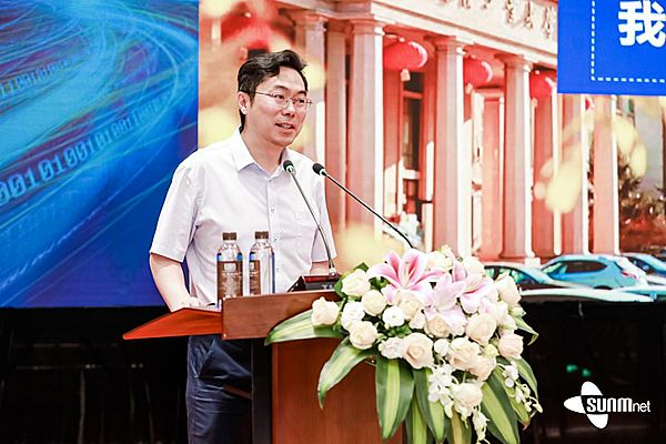 大數據+AI雙輪驅動新時代教育創新高峰論壇圓滿落幕
