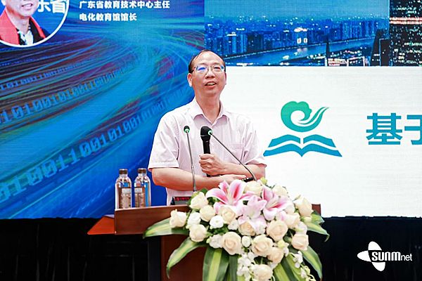 大數據+AI雙輪驅動新時代教育創新高峰論壇圓滿落幕