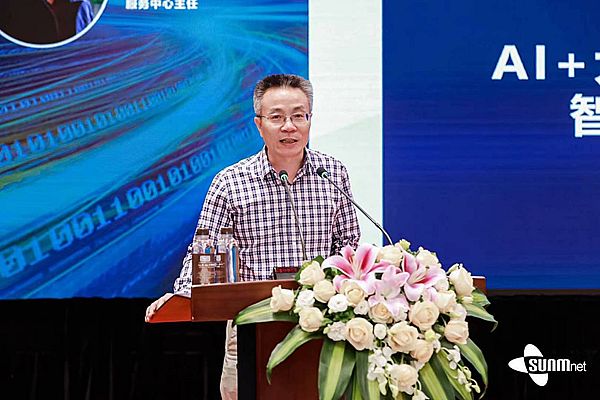 大數據+AI雙輪驅動新時代教育創新高峰論壇圓滿落幕