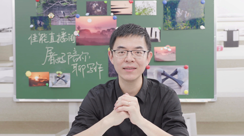 感受高畫質教學直播：佳能“佳直播”高清直播解決方案引發教育行業廣泛關注