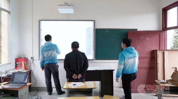 公益是一條沒有終點的征程，東方中原走進大山里的“夫妻學校”