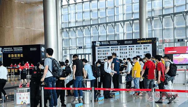 ISLE 2021盛大開幕！超流量人氣現場，燃爆全城！