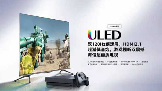 ULEDΑҕذװlE7G-Pro_ʘL