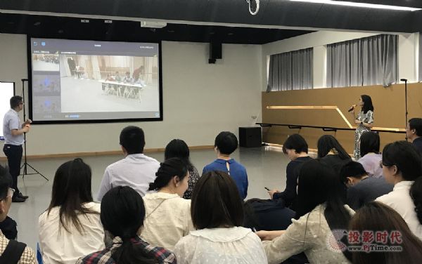 實現教育資源共享｜希沃助力杭州人民職校開展長三角職業教育教師發展論壇活動