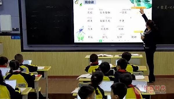 希沃智慧課堂促發展，家校共育助成長——貴州省赤水市官渡鎮中心小學家長開放日活動
