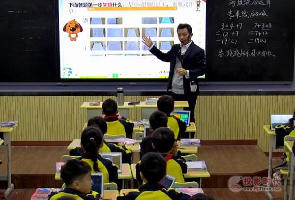 希沃智慧課堂促發展，家校共育助成長——貴州省赤水市官渡鎮中心小學家長開放日活動