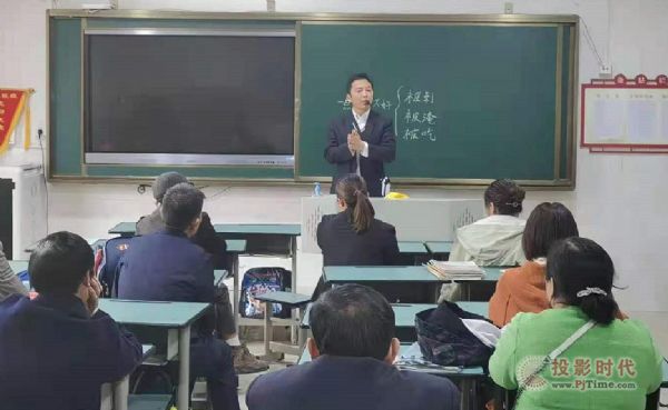 希沃智慧課堂促發展，家校共育助成長——貴州省赤水市官渡鎮中心小學家長開放日活動