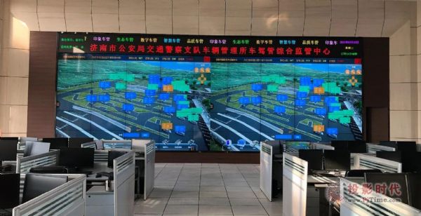 VATION巨洋55寸液晶拼接屏助力濟南市車管所智慧車管