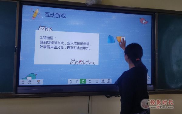 教育信息化的“中場戰事”,老教師孫文方和他的“秘器”