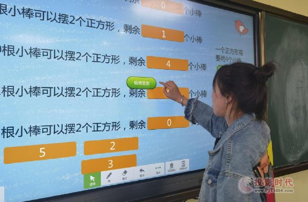 教育信息化的“中場戰事”，老教師孫文方和他的“秘器”
