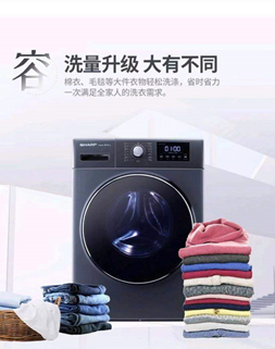 618火熱不減！夏普超強產品助陣年中狂歡