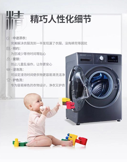618火熱不減！夏普超強產品助陣年中狂歡