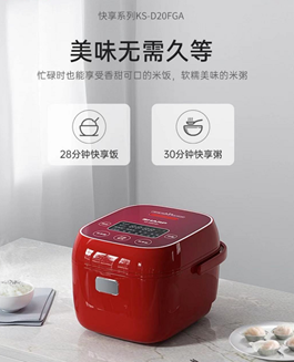 618火熱不減！夏普超強產品助陣年中狂歡