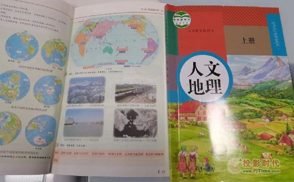 һӵnһӵn--ӛҦЌ(sh)W(xu)Уʾn