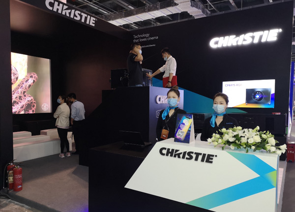 科視Christie亮相上海國際電影論壇暨展覽會(huì)