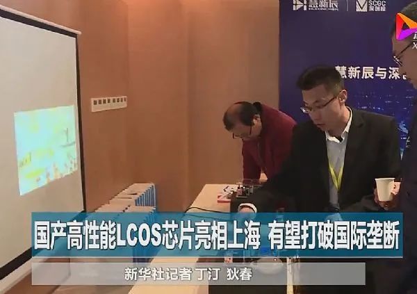 AR虛擬現實華為走先，蘋果靠后